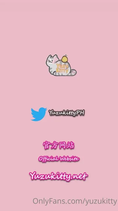 Yuzukitty NO.035: First Vertical Screen Gravure